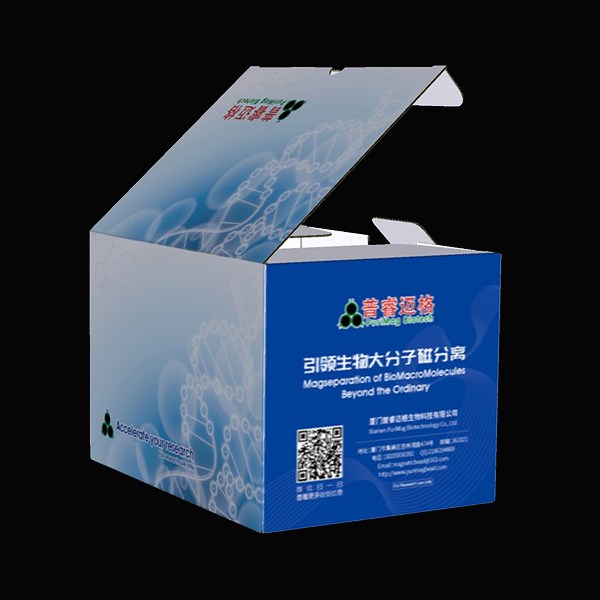 PuriMag蛋白冠前處理磁珠試劑盒|高深度蛋白質(zhì)組學(xué)